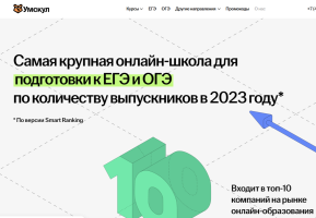 Изображение для новости